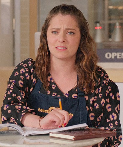 Rebecca's black leopard print top on Crazy Ex-Girlfriend