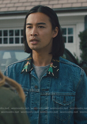 Trey's denim jacket with contrast collar on Light as a Feather