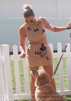 Khloe's Chanel beige top and skirt on Keeping Up with the Kardashians