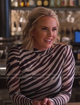 Whitney's zebra print mock neck top on The Real Housewives of Salt Lake City