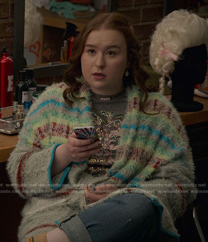 Ashlyn's fluffy striped cardigan on High School Musical The Musical The Series