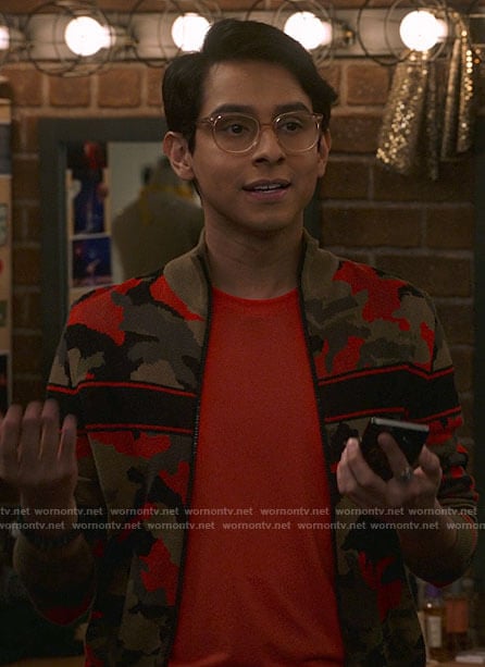Carlos's camouflage and stripe zip sweater on High School Musical The Musical The Series