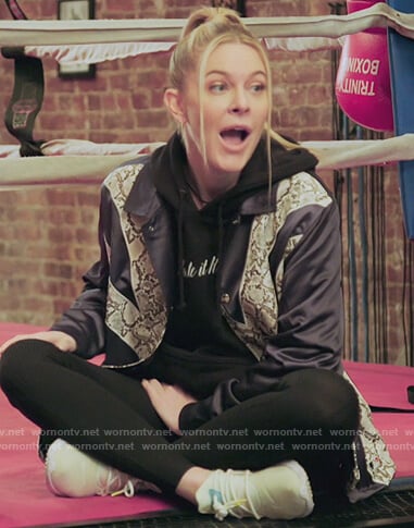 Leah's black snake skin stripe jacket on The Real Housewives of New York City