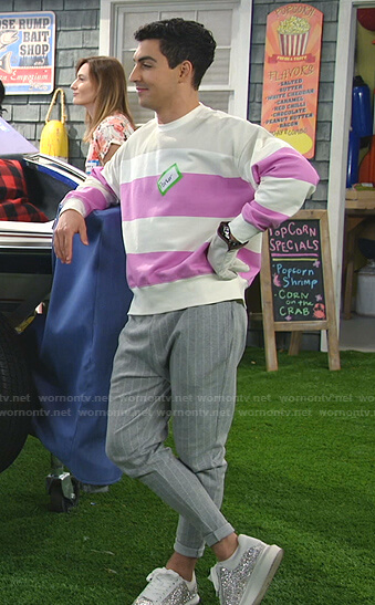 Parker's sweatshirt and grey pinstripe pants on Bunkd