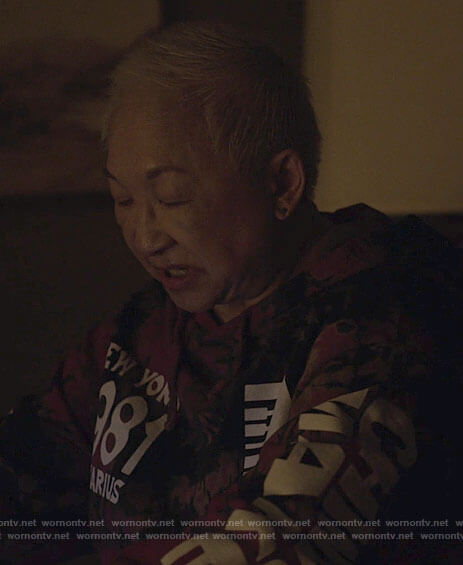 Grandma's tie dye Aquarius hoodie on Awkwafina is Nora From Queens