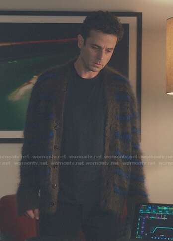 Davis's green and blue striped cardigan on Gossip Girl