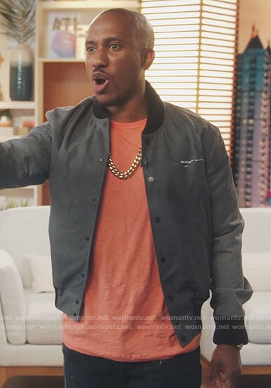 Gary's gray bomber jacket on Kenan