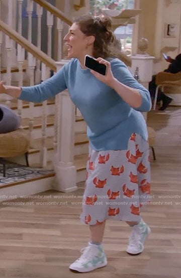 Kat's fox print skirt on Call Me Kat