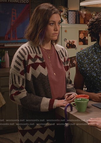 Sarah's gray Aztec print cardigan on Home Economics