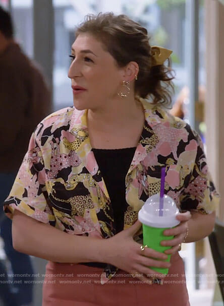 Kat's big cat print tie front shirt on Call Me Kat