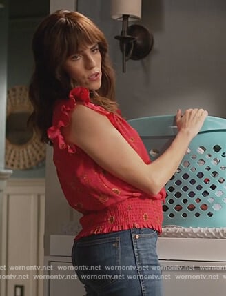 Marina's denim jeans on Home Economics