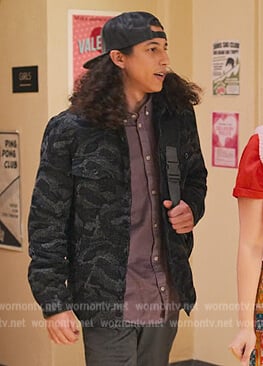 Trent's black camo print jacket on Never Have I Ever