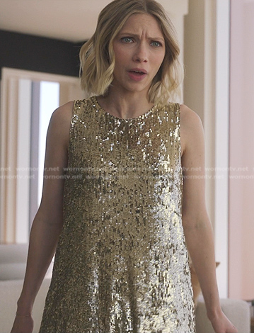 Kate's sequin sleeveless dress on Gossip Girl