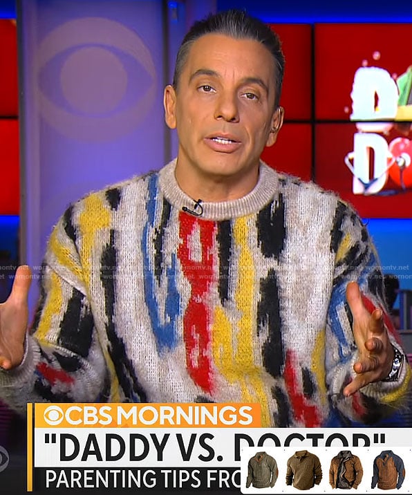 Sebastian Maniscalco's multi color leopard sweater on CBS Mornings