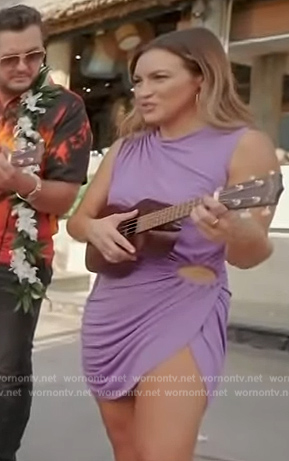 Emily Orozco's lavender cutout mini dress on Access Hollywood