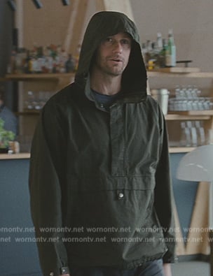 Lukas's green jacket and pants on Succession