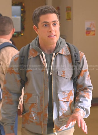 Ben's printed zip jacket on Never Have I Ever