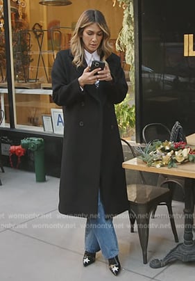 Erin's black leather star pumps on The Real Housewives of New York City