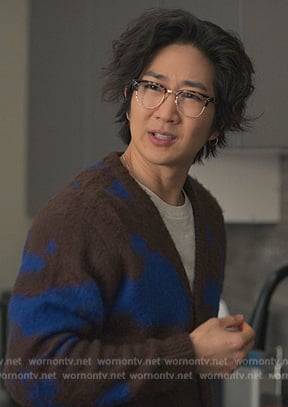 Daniel's brown and blue knit cardigan on Reasonable Doubt
