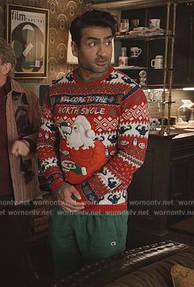 Rudy's ugly Christmas sweater on Only Murders in the Building
