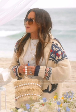 Kyle's white tee and print cardigan on The Real Housewives of Beverly Hills