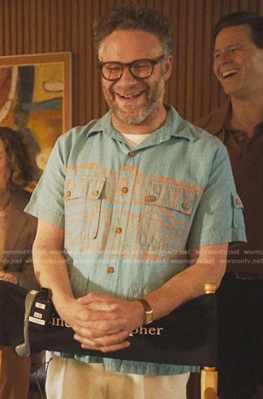 Matt's blue pocket front shirt on The Studio