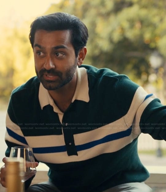 Naveen's green rugby stripe sweater on The Burbs
