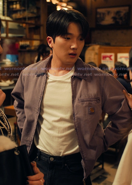 Dae's purple denim jacket on XO Kitty