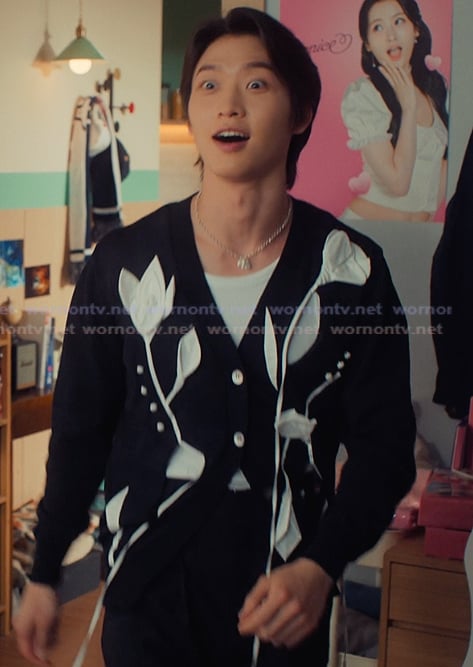 Min Ho's black floral embroidered cardigan on XO Kitty