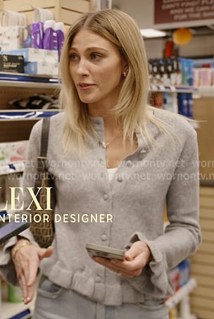 Lexi's grey ruffle trim cardigan on In The City