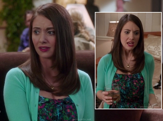 Annie’s green and blue printed dress and mint green cardigan on Community