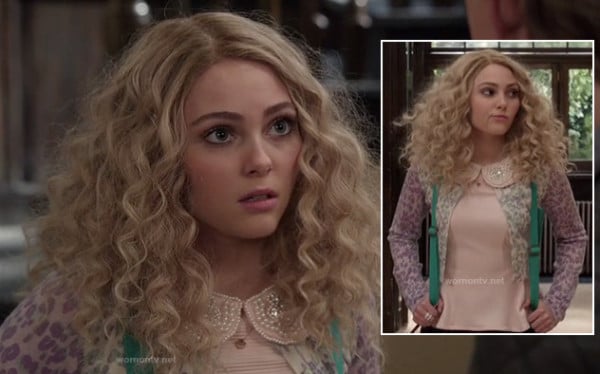 Carrie's pastel cheetah print cardigan on The Carrie Diaries