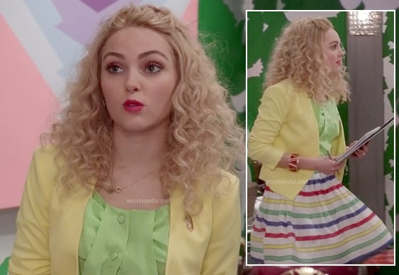 Carrie's lemon yellow blazer on The Carrie Diaries