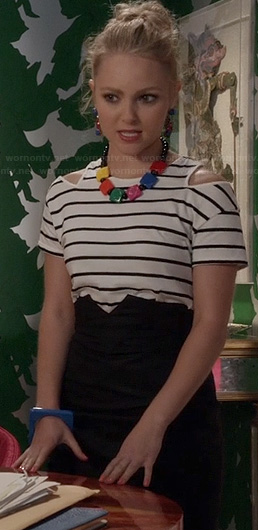 Carrie's striped cold shoulder top on The Carrie Diaries