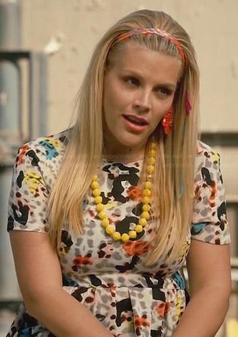 Laurie’s multi-colored leopard print dress on Cougar Town