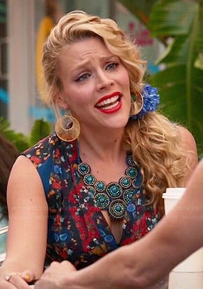 Laurie’s multi-colored maxi dress on Cougar Town