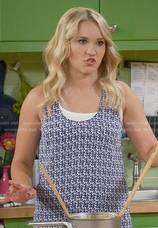 Gabi’s seahorse print tank top on Young and Hungry