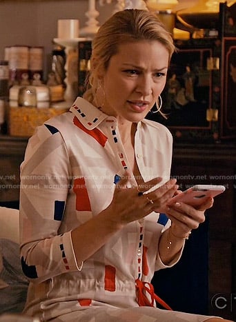 Kate’s geometric printed shirtdress on Mistresses