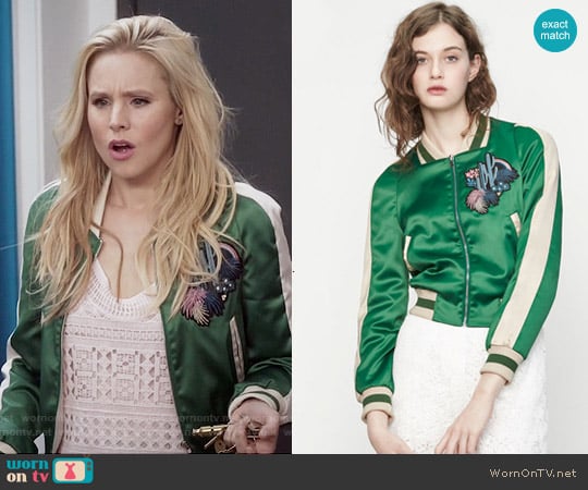 Maje Bacary Jacket worn by Eleanor Shellstrop (Kristen Bell) on The Good Place