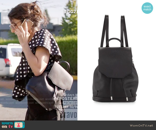 Rag & Bone Pilot Leather Backpack worn by Abby McCarthy (Lisa Edelstein) on Girlfriends Guide to Divorce
