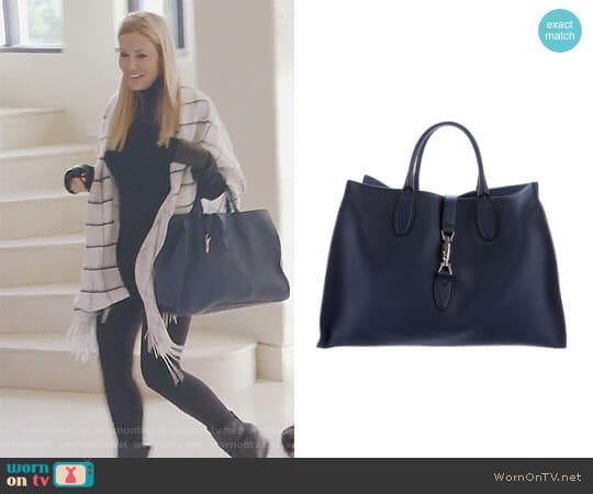 Gucci Jackie Soft Tote Bag worn by Stephanie Hollman on The Real Housewives of Dallas