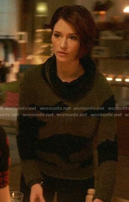Alex’s camouflage print sweater on Supergirl