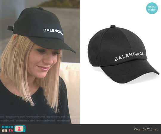 Balenciaga Embroidered Cotton Baseball Cap worn by Dorit Kemsley on The Real Housewives of Beverly Hills