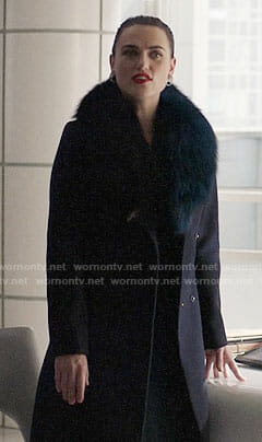 Lena’s fur collar coat on Supergirl