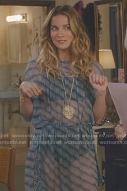 Alexis’s blue striped chiffon dress on Schitt’s Creek