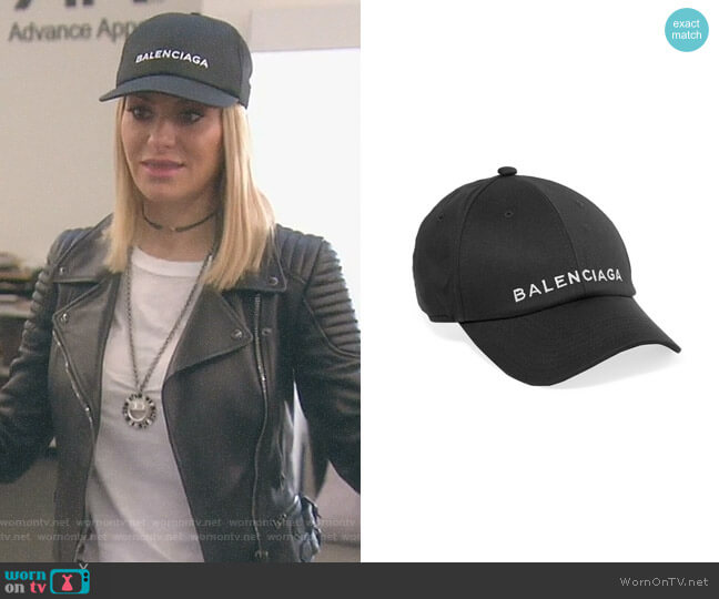 Balenciaga Embroidered cotton baseball cap worn by Dorit Kemsley on The Real Housewives of Beverly Hills