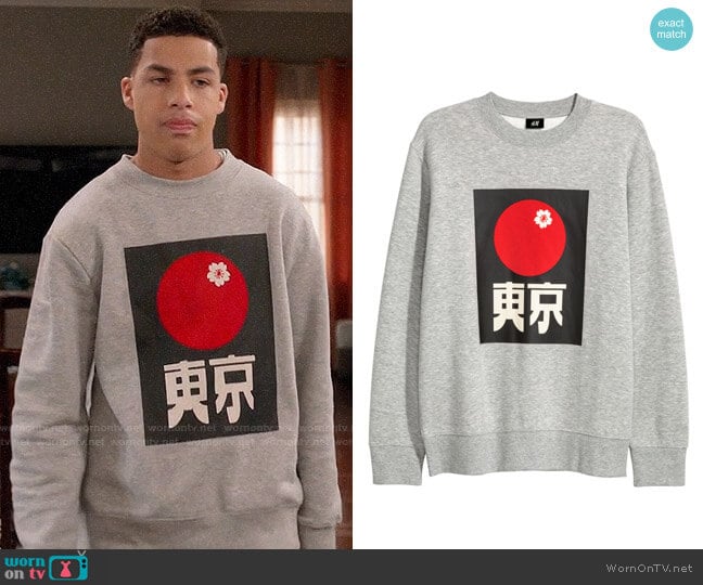 H&M Sweatshirt with Motif worn by Andre Johnson Jr (Marcus Scribner) on Black-ish