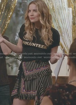 Alexis’s black striped wrap skirt on Schitt’s Creek