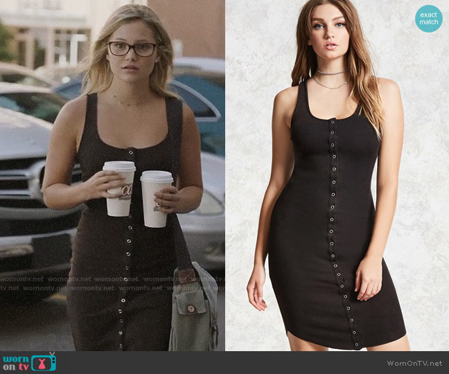 Forever 21 Mineral Wash Tank Dress worn by Tandy Bowen (Olivia Holt) on Cloak and Dagger