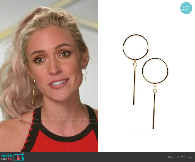 Uncommon James Rhapsody Earrings worn by Kristin Cavallari on Very Cavallari